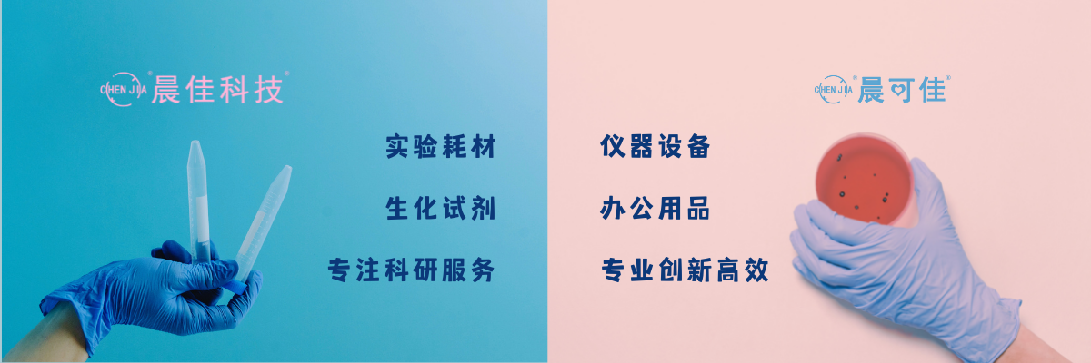广告标题