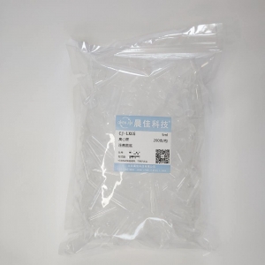 5ml离心管，连盖圆底