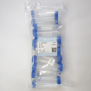 50ml离心管，螺口尖底