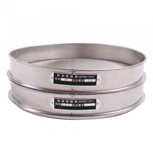 全304不锈钢标准筛 直径30cm 高6cm 20目 手工筛